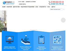 Tablet Screenshot of medicalclub.ru